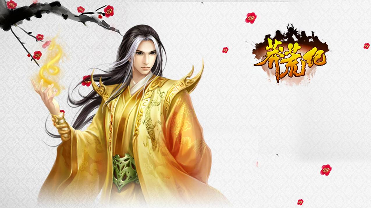 客服主管王小华